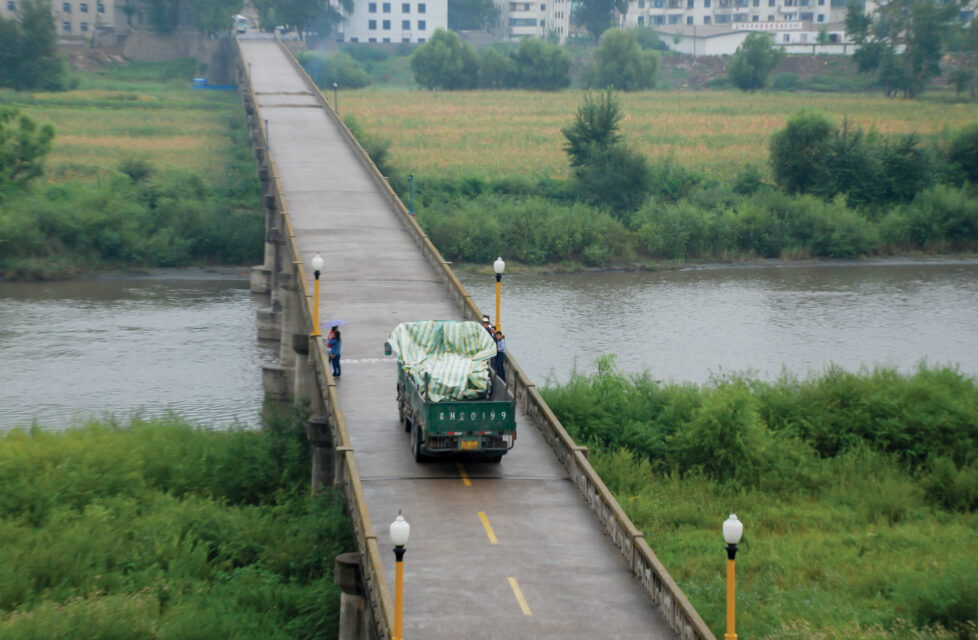 North Korean Border Guard Helps Smuggle Bibles North Korean Border Guard Helps Smuggle Bibles